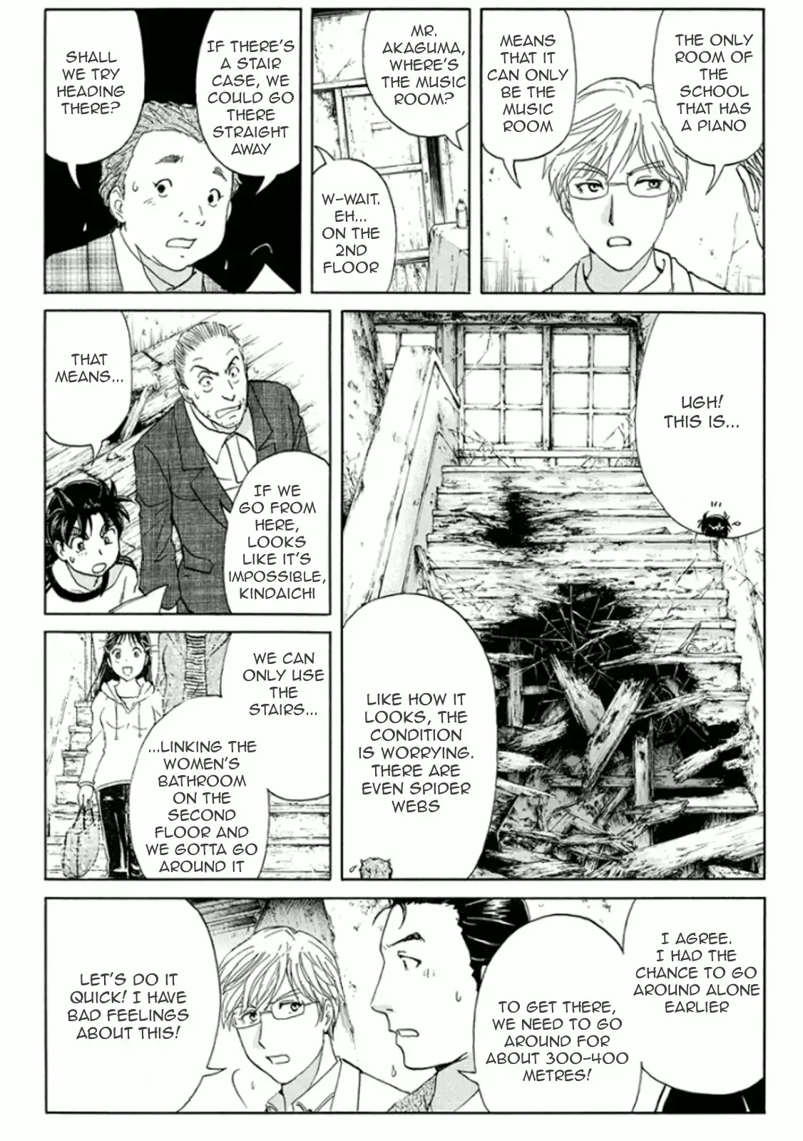 Kindaichi Shounen no Jikenbo R Chapter 14 18